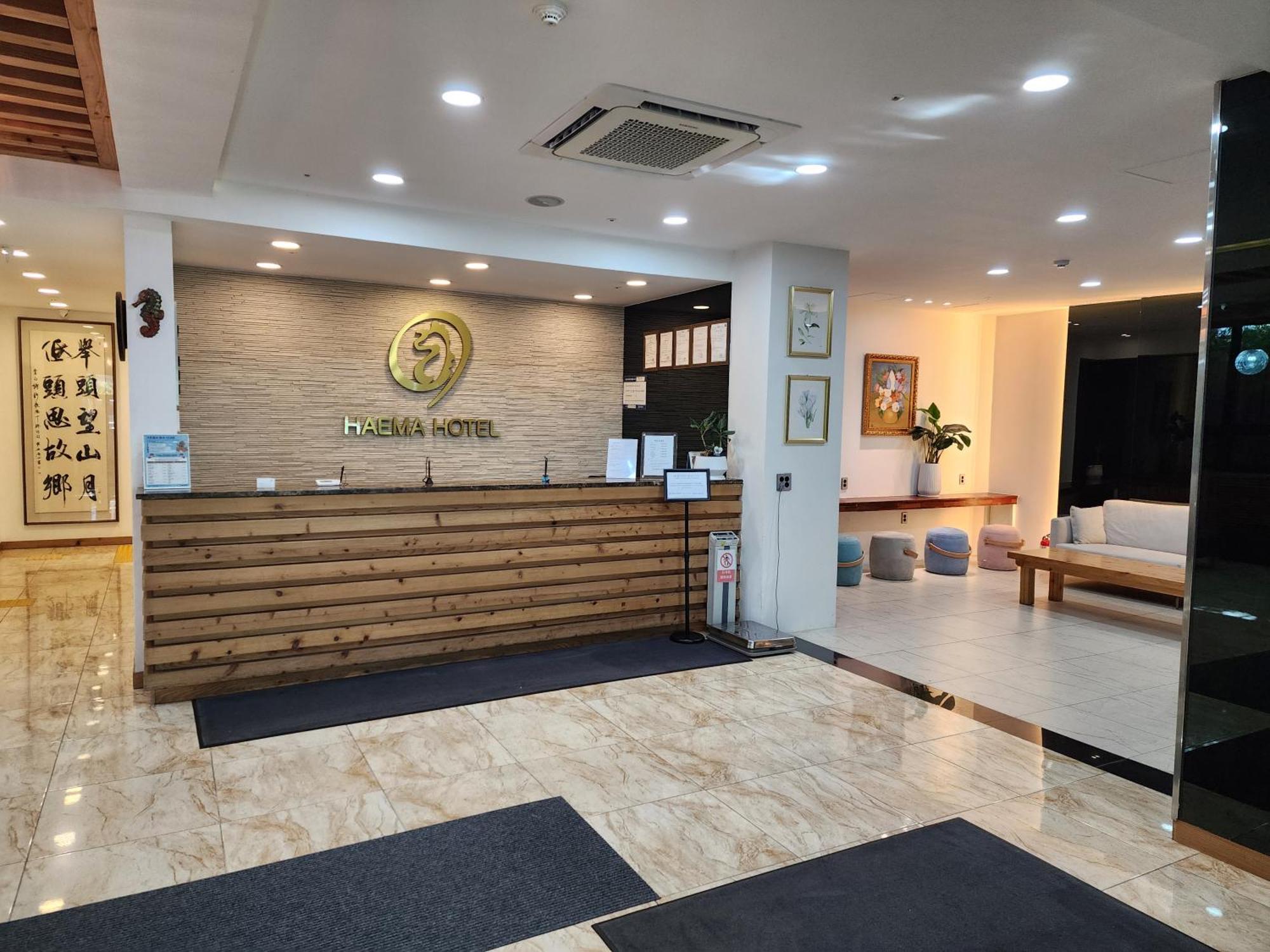 Hotel Haema Jeju by Eksteriør bilde