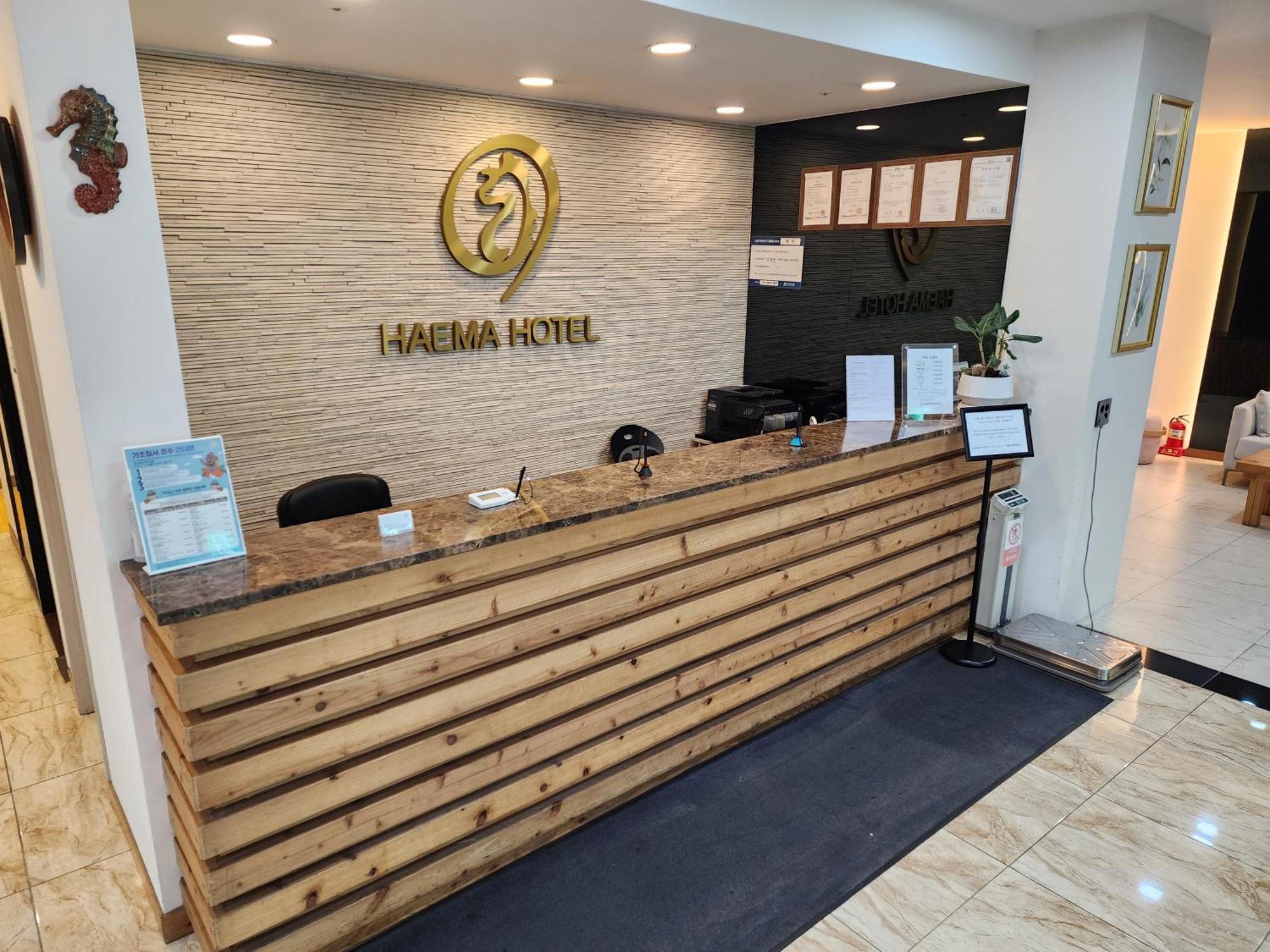 Hotel Haema Jeju by Eksteriør bilde
